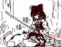 重生封神游戏之最强散人 封面